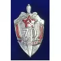 ПС-45 17-301