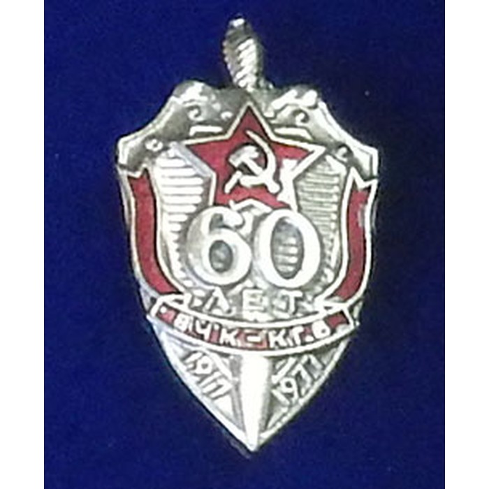 ПС-45 17-301