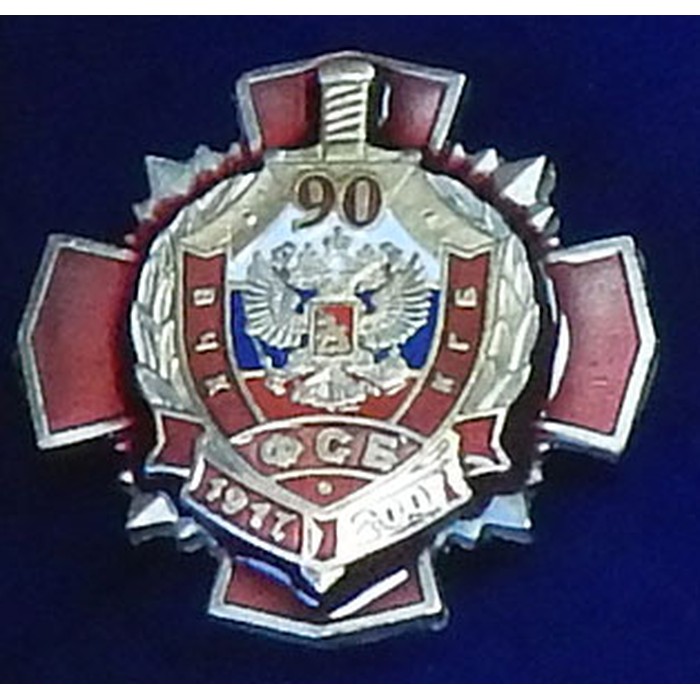ПС-44 17-302