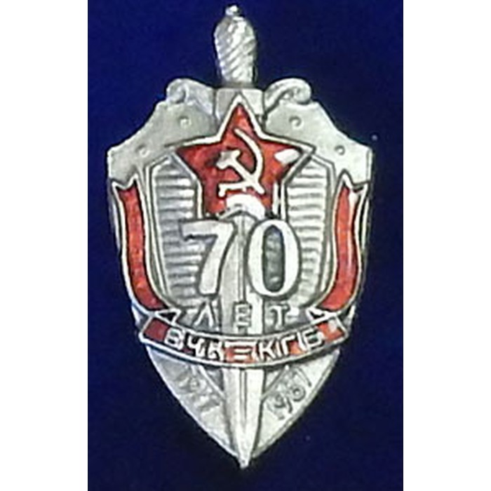 ПС-44 17-302