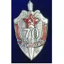 ПС-44 17-302