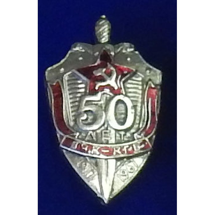 ПС-44 17-302