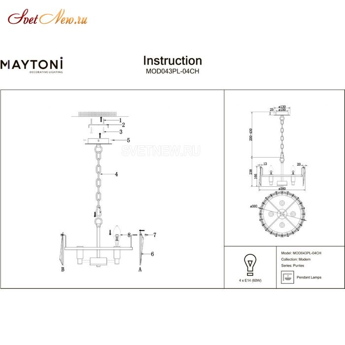 MOD043PL-04CH