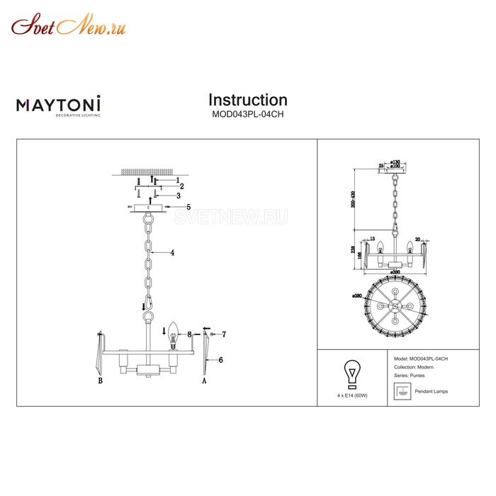 MOD043PL-04CH