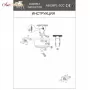 A8538PL-3CC