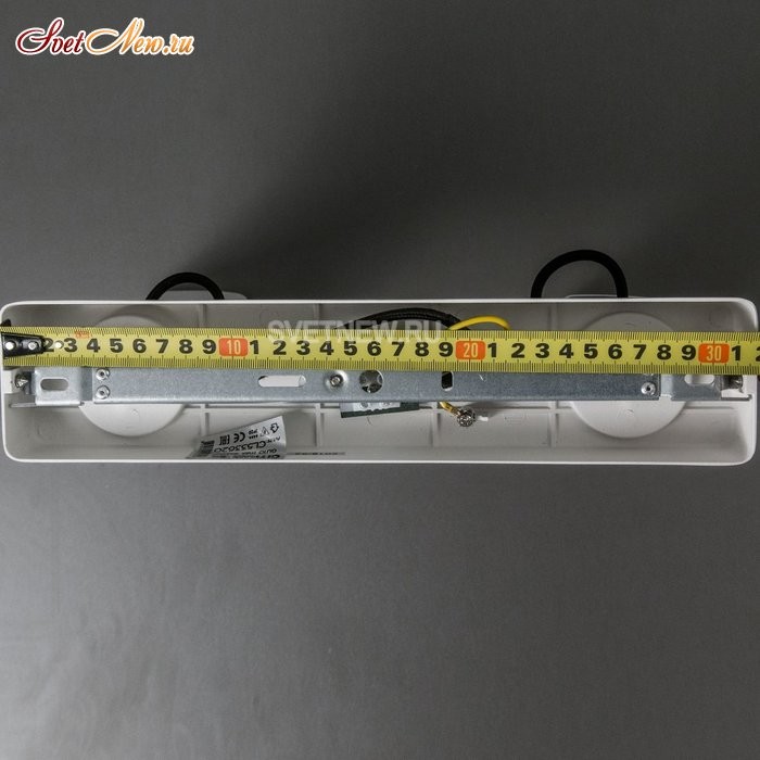 CL533620