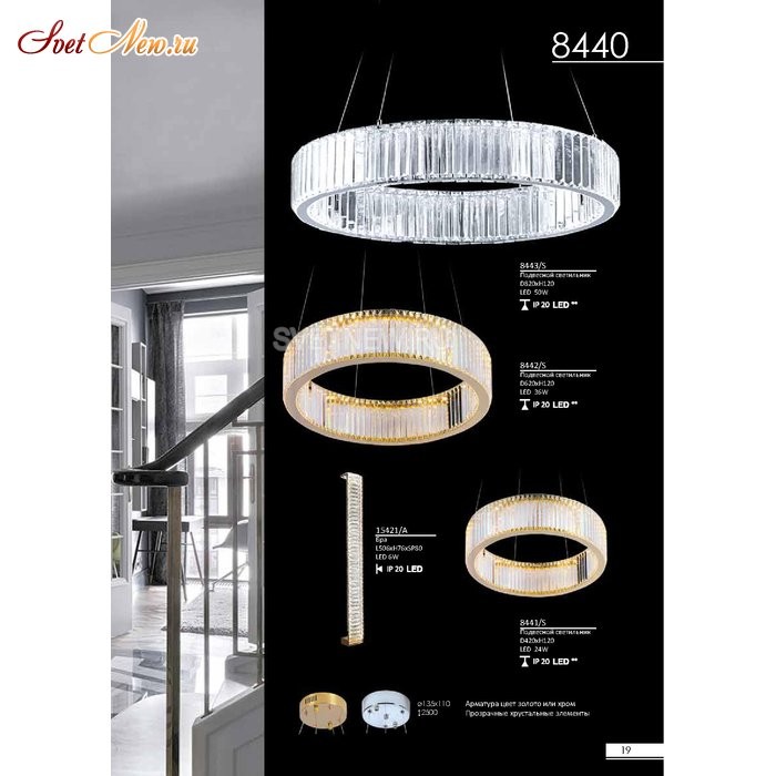 15421/A gold