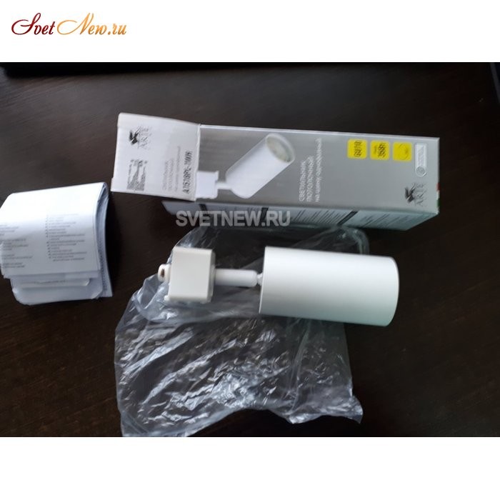 A1518PL-1WH
