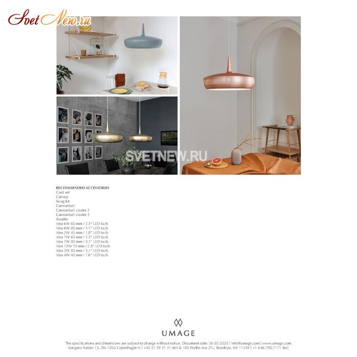 2302 Clava Dine