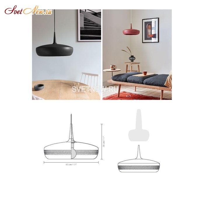 2302 Clava Dine
