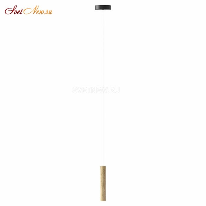 2165 Chimes