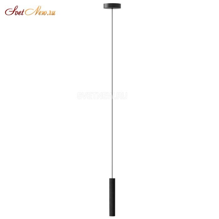 2265 Chimes