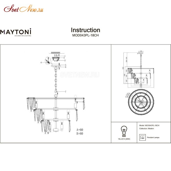 MOD043PL-18CH