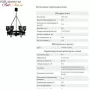 APL.500.03.12