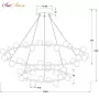 A3619SP-48WH
