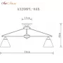 A3208PL-8AB