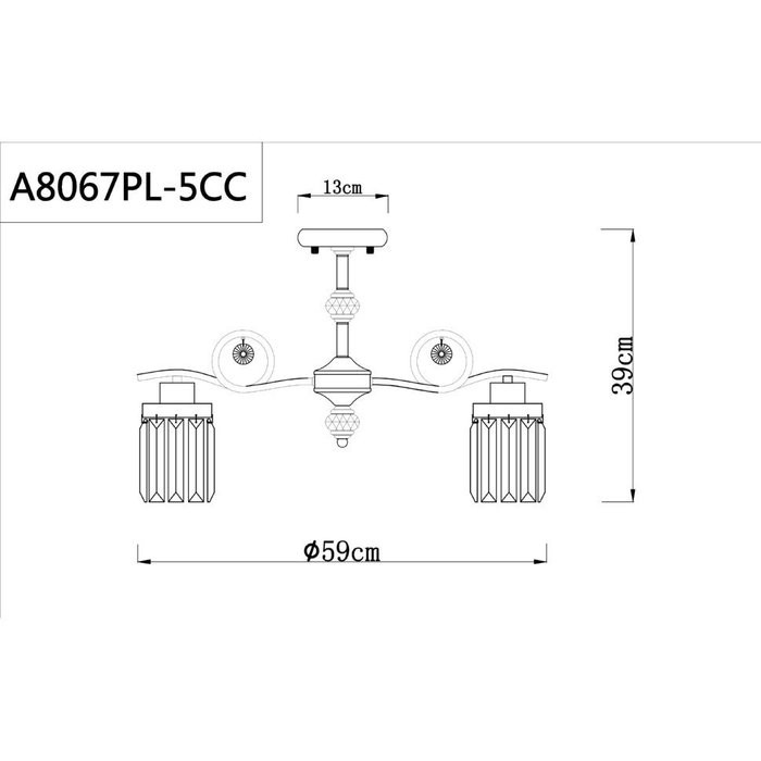 A8067PL-5CC