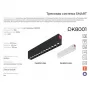 DK8001-BK