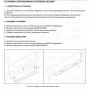 DK8006-BK