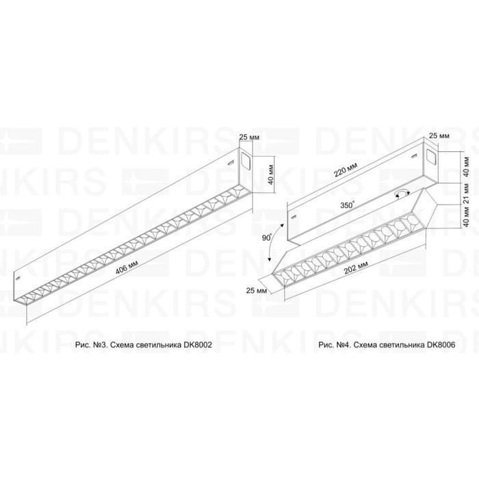 DK8006-BK