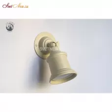 SL/1C