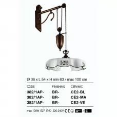 0382/1AP-BR-CE2-MA