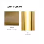 6073/1AP-BRSA