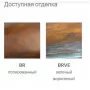 0185/1AP-BRVE