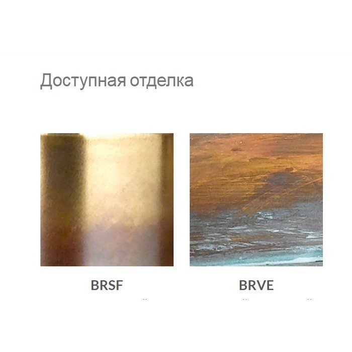 0611/1AP-BRVE