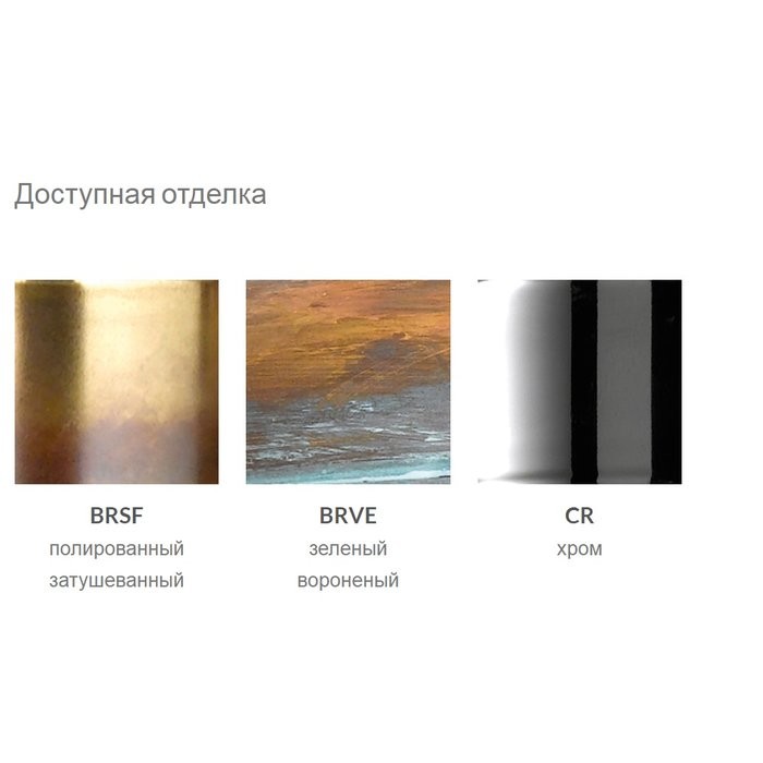 0616/1AP-CR