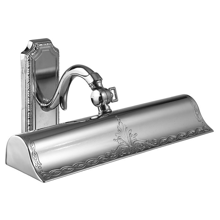 1860/2AP-CR