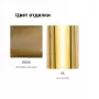 6070/1LU-OL