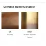 0432/1S-BR-CON-36-BI