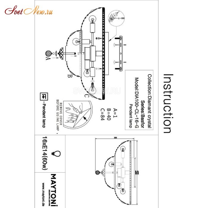 DIA100-CL-16-G