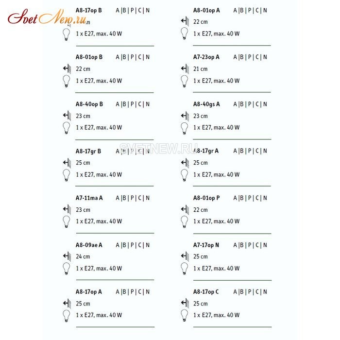 A8-09aeA