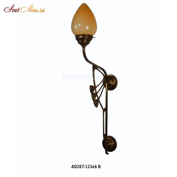 AD287-123eb B