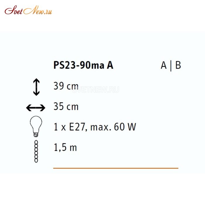 PS23-90maA