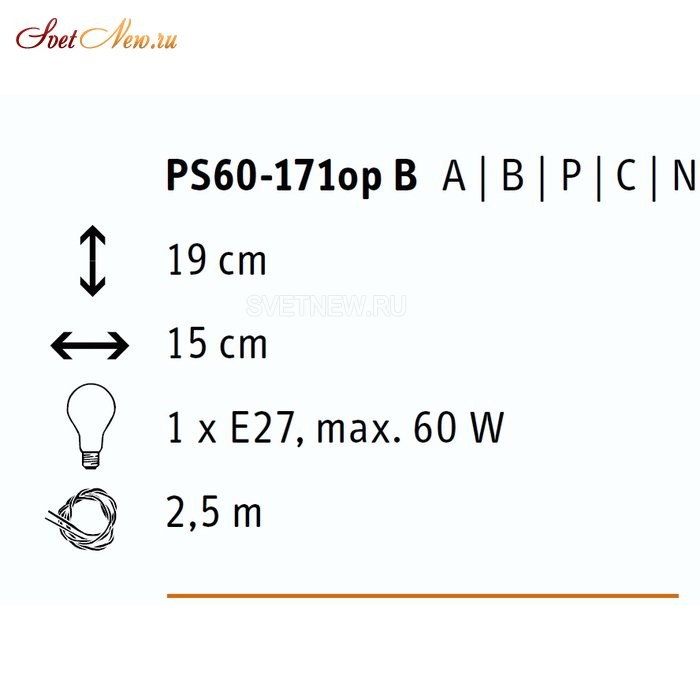 PS60-171opB