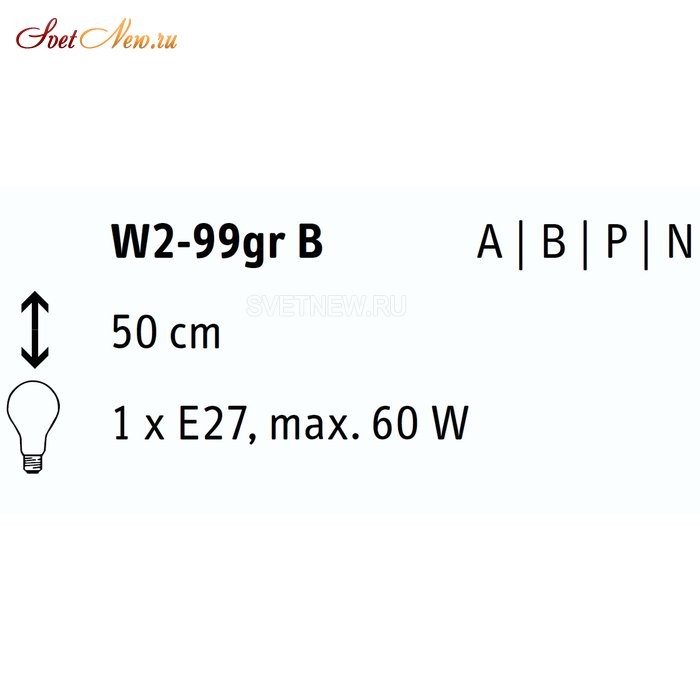 W2-99coB