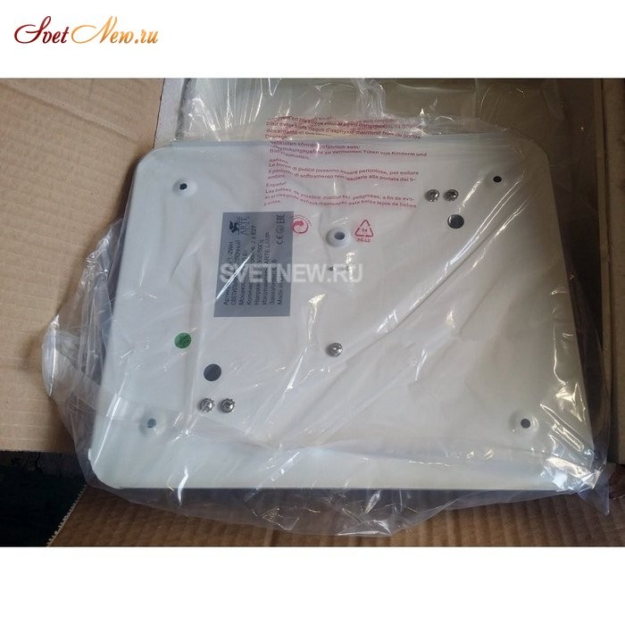 A7210PL-2WH