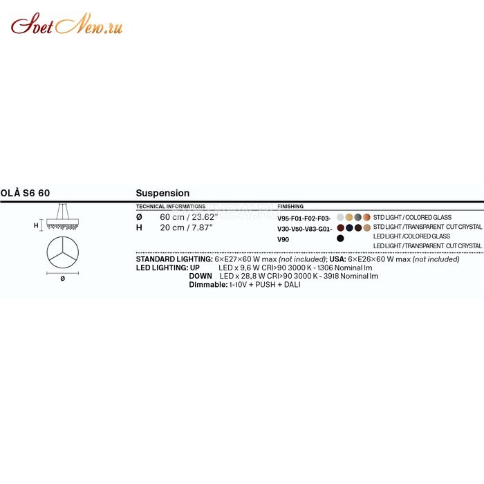 OLA S6 60 WH-M