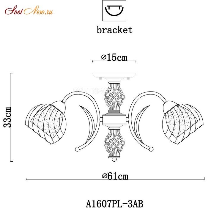 A1607PL-3AB