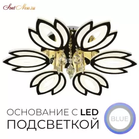 75304.01.01.06 САМИРА