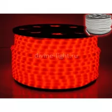 RL-DL-2WHM-100-240-R