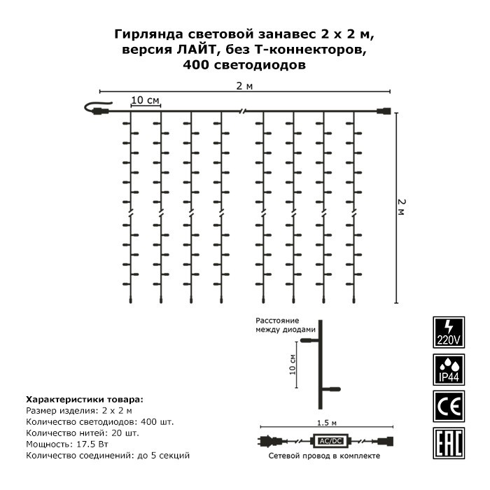 G05-556