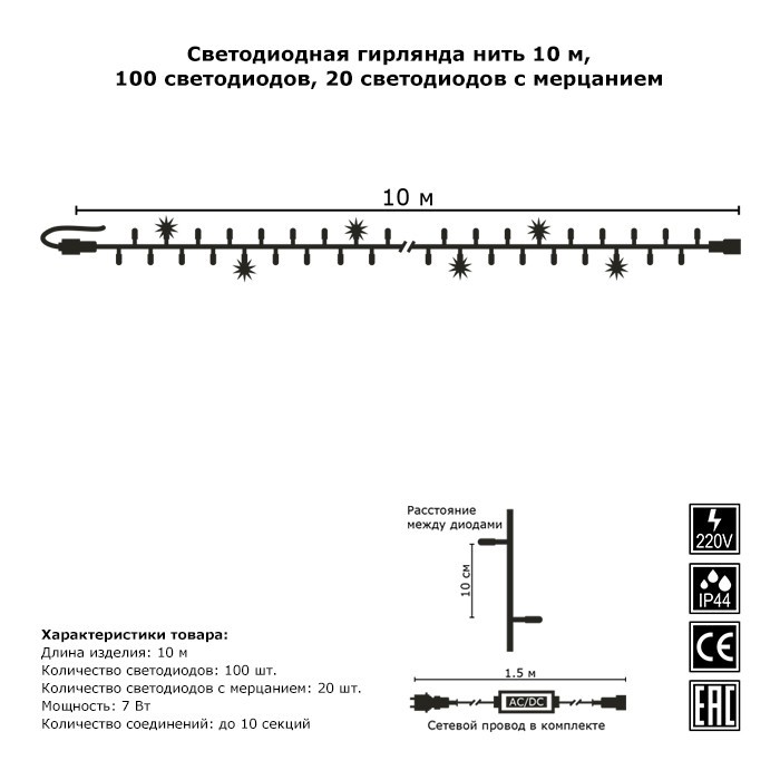 G05-596