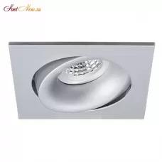 DE 201 alu grey