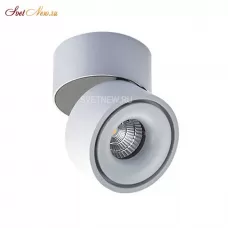 UNIVERSAL mini white