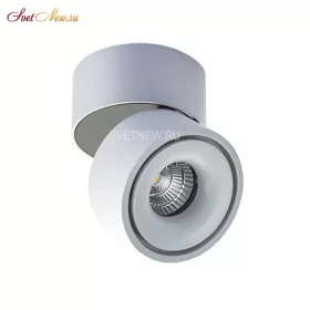 UNIVERSAL mini white