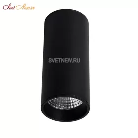 SLC7392/12W-B